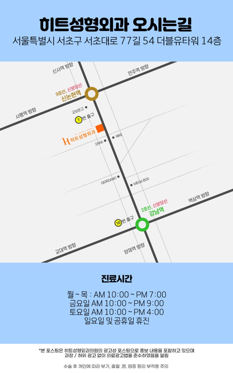 매부리코도 자라난다? 메부리 원인 사진 22