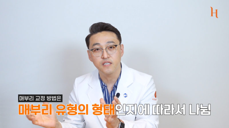 매부리코도 자라난다? 메부리 원인 사진 5