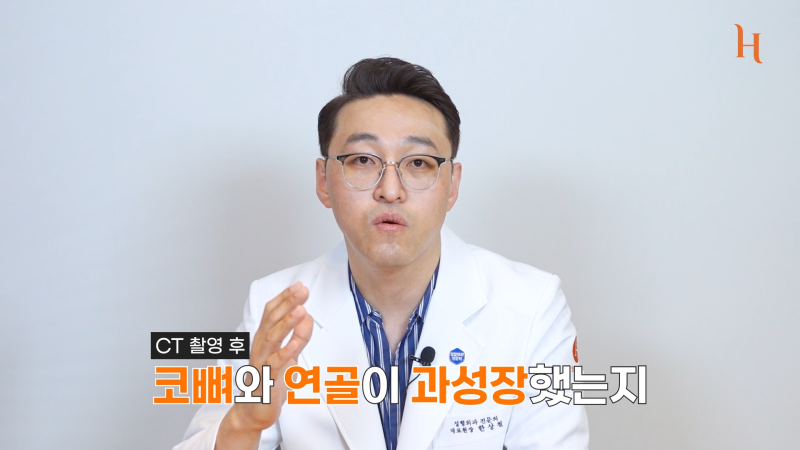 매부리코도 자라난다? 메부리 원인 사진 16