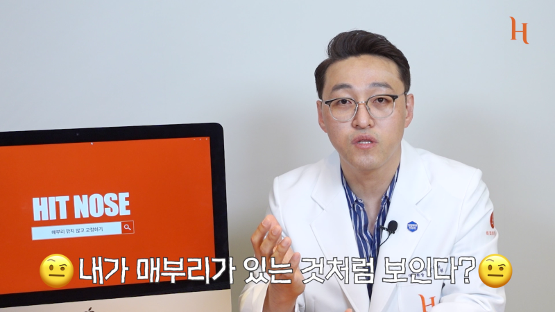매부리깎기 수술 할 필요 없다? 사진 12