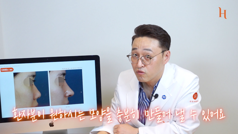 매부리깎기 수술 할 필요 없다? 사진 7