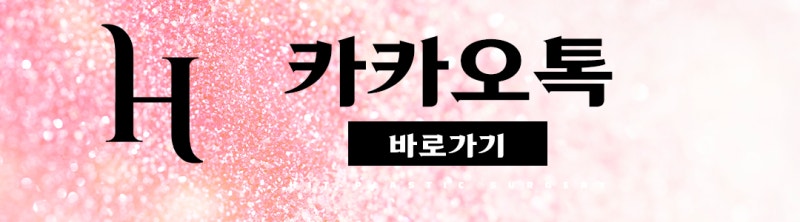 중안면부를 개선하는 인중각도 (비순각 교정, 고양이수술) 사진 17
