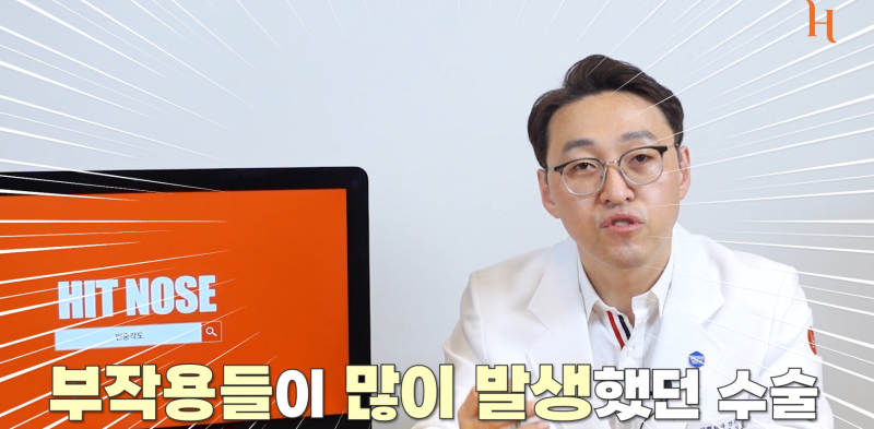 중안면부를 개선하는 인중각도 (비순각 교정, 고양이수술) 사진 2