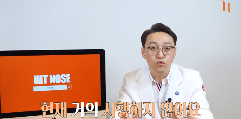 중안면부를 개선하는 인중각도 (비순각 교정, 고양이수술) 사진 3