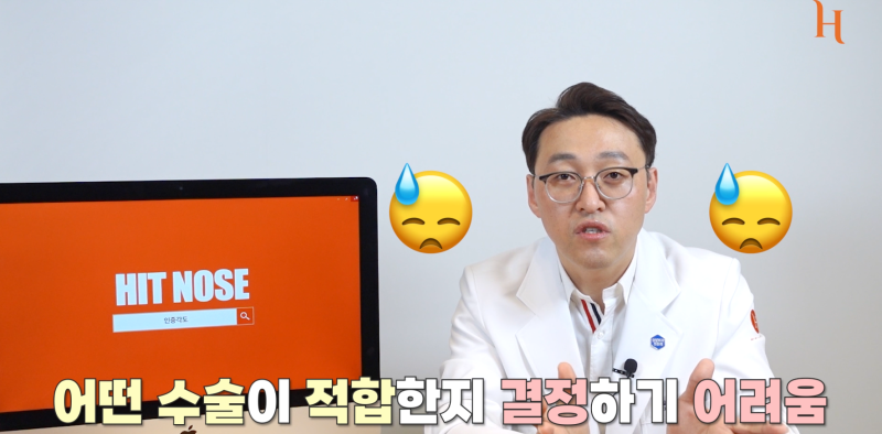 중안면부를 개선하는 인중각도 (비순각 교정, 고양이수술) 사진 15