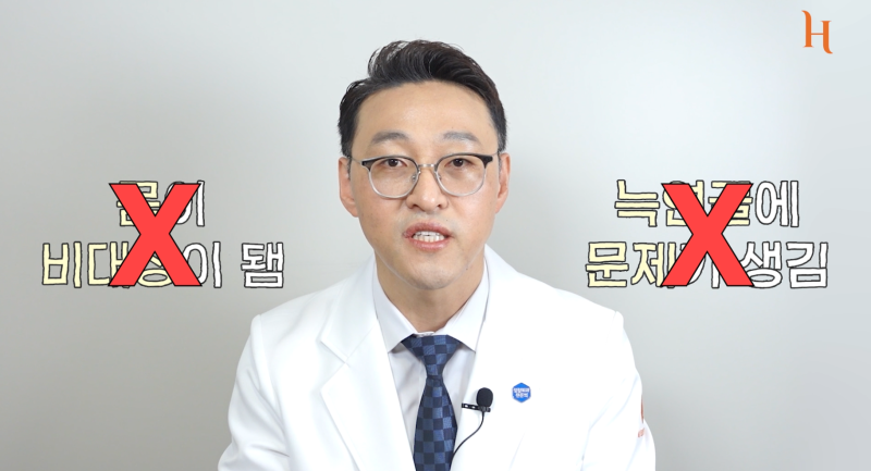 갈비뼈로 하는 코수술? (자가늑코성형) 사진 5