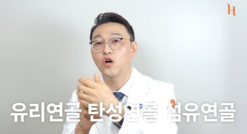 갈비뼈로 하는 코수술? (자가늑코성형) 사진 6