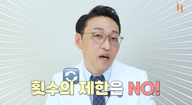 코재수술은 10년마다 해야 할까? 사진 5