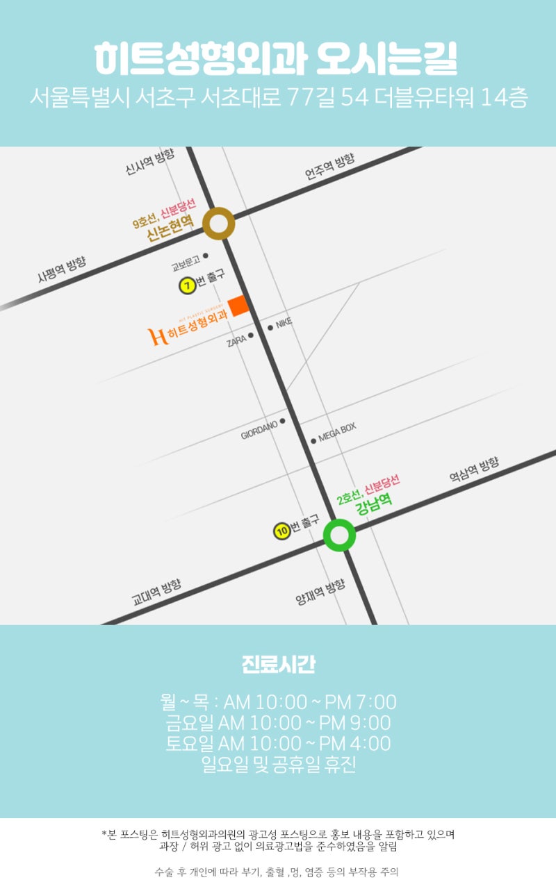 코재수술은 10년마다 해야 할까? 사진 14