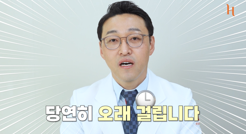 코재수술은 10년마다 해야 할까?