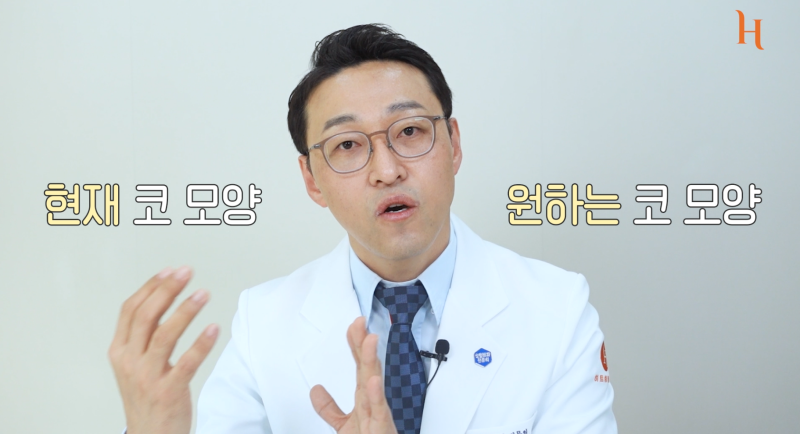 코재수술은 10년마다 해야 할까? 사진 10