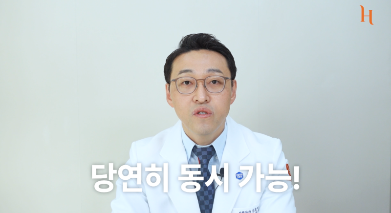 안면윤곽수술, 코수술 중에 어떤 게 더 아플까?