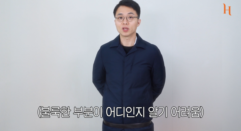 내 눈에 소시지? 쌍꺼풀 망하신 분..? 사진 5
