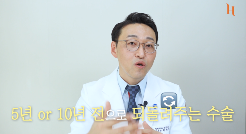 이마거상으로 눈이 예뻐지는 방법? : 히트성형외과