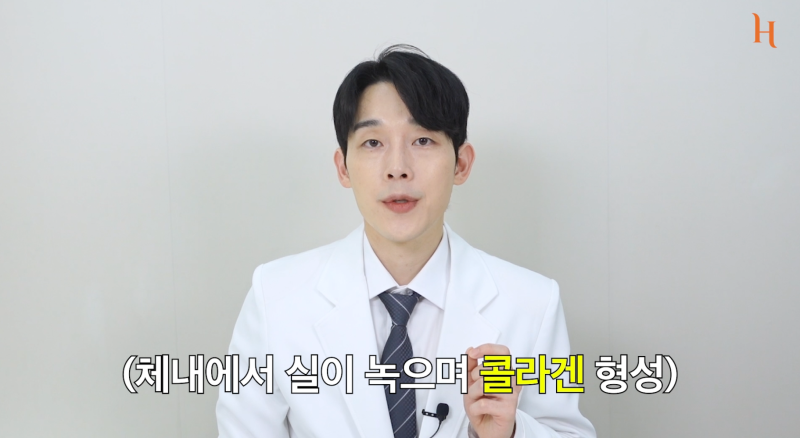 얼굴지방흡입, 실리프팅 : 얼굴살없애는법 사진 10