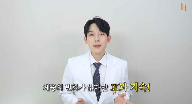 얼굴지방흡입, 실리프팅 : 얼굴살없애는법 사진 12