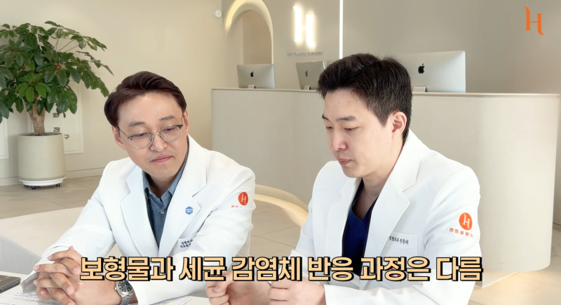 성형찌라시 하면 안되는 수술? 사진 13
