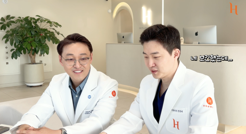 성형찌라시 하면 안되는 수술? 사진 2
