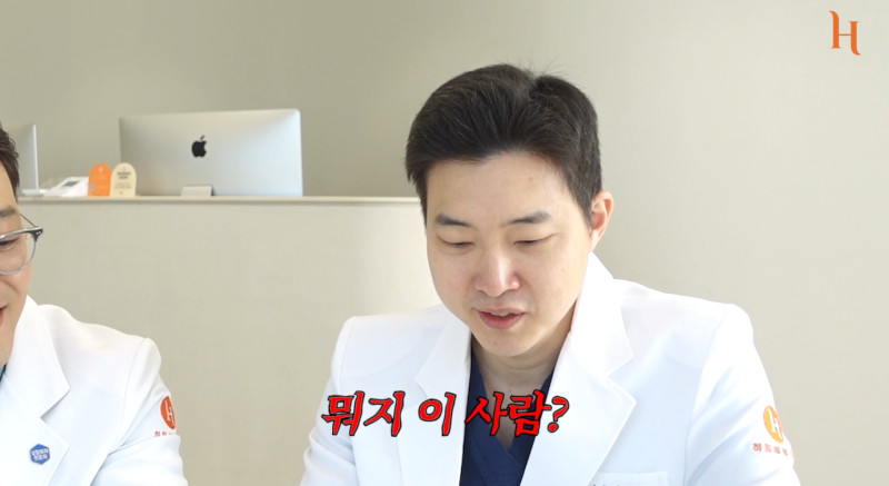 성형찌라시 하면 안되는 수술? 사진 5