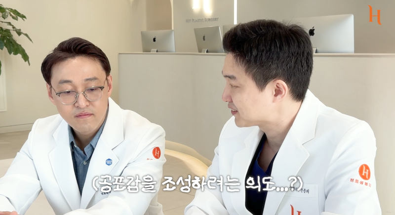 성형찌라시 하면 안되는 수술? 사진 14