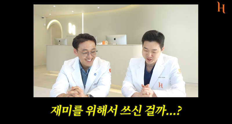 성형찌라시 하면 안되는 수술? 사진 12