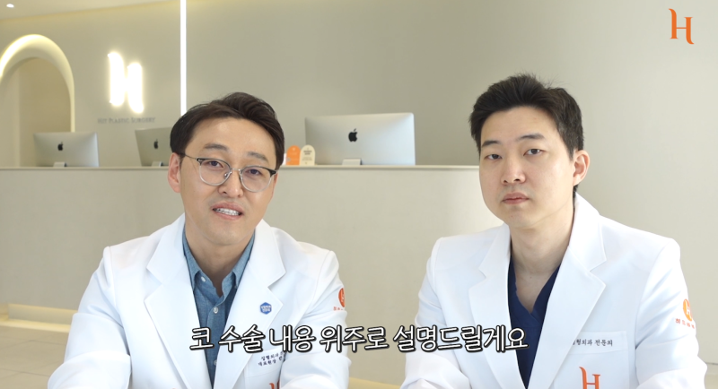 성형찌라시 하면 안되는 수술? 사진 10