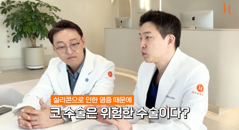 성형찌라시 하면 안되는 수술? 사진 6