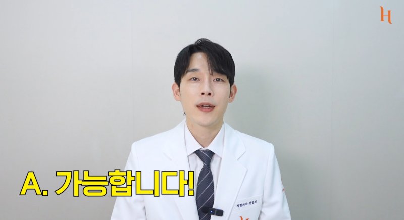 얼굴지방흡입 vs 윤곽주사 어떤 게 더 나을까? 사진 12