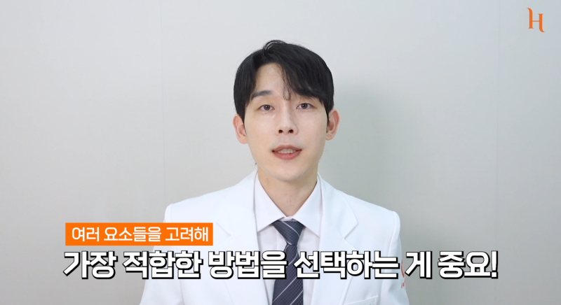 얼굴지방흡입 vs 윤곽주사 어떤 게 더 나을까? 사진 14