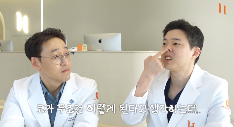 성형찌라시 챗지피티한테 물어봤다 사진 11