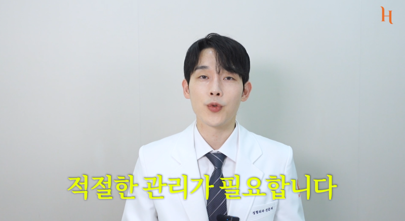 바이오본드 얼굴지방흡입 후 증상 사진 4