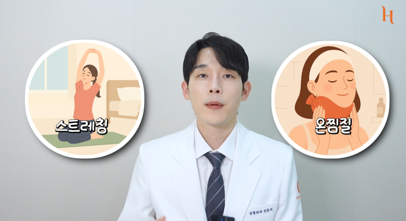바이오본드 얼굴지방흡입 후 증상 사진 7