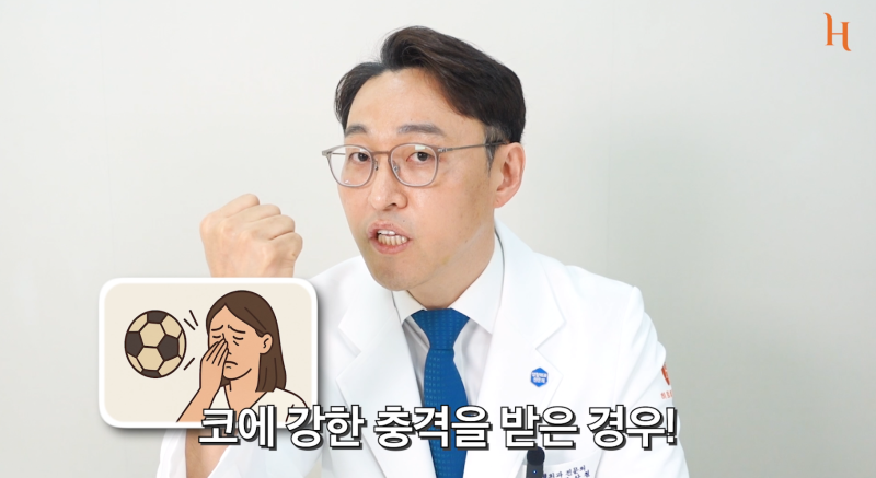 구축코를 예방하는 완벽한 방법은 없다? 사진 4