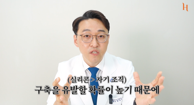 구축코를 예방하는 완벽한 방법은 없다? 사진 11