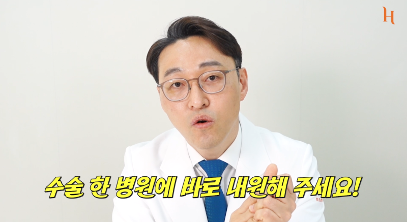 구축코를 예방하는 완벽한 방법은 없다? 사진 15