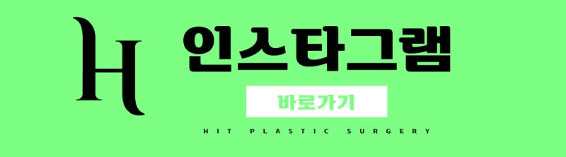 구축코를 예방하는 완벽한 방법은 없다? 사진 18