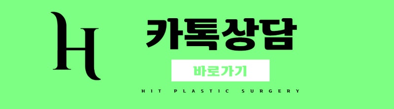 구축코를 예방하는 완벽한 방법은 없다? 사진 17