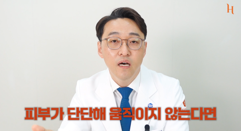 구축코를 예방하는 완벽한 방법은 없다? 사진 9