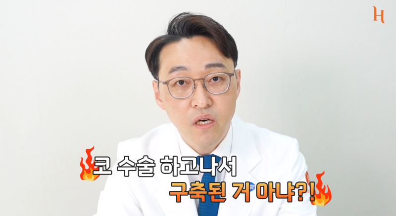 구축코를 예방하는 완벽한 방법은 없다?