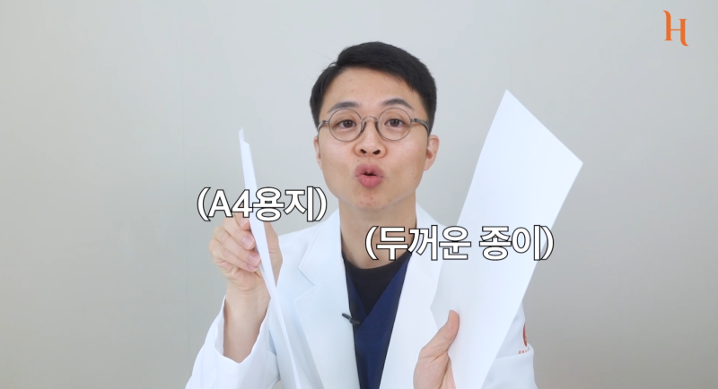 쌍꺼풀수술흉터 이렇게만 관리하세요! (히트성형외과) 사진 3