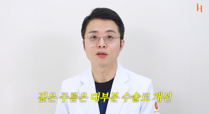 눈겹주름 쌍꺼풀이 아닙니다 사진 6