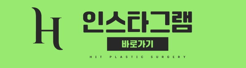 눈겹주름 쌍꺼풀이 아닙니다 사진 14