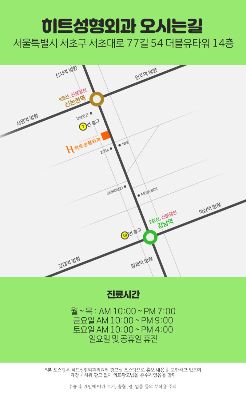 눈겹주름 쌍꺼풀이 아닙니다 사진 15
