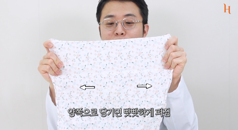 눈겹주름 쌍꺼풀이 아닙니다 사진 4