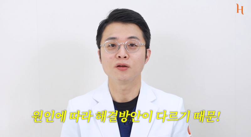 눈위지방이식 꺼진눈 해결 방법 사진 7