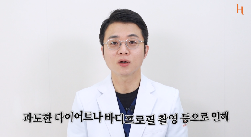 눈위지방이식 꺼진눈 해결 방법 사진 10