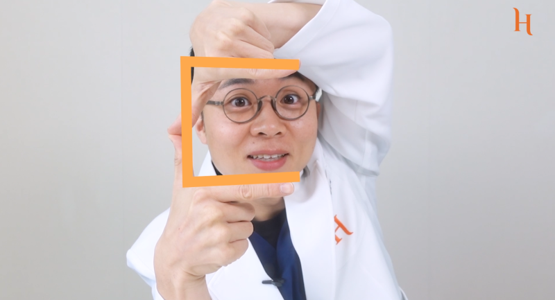 뒤트임 후 ㄷ 흉터