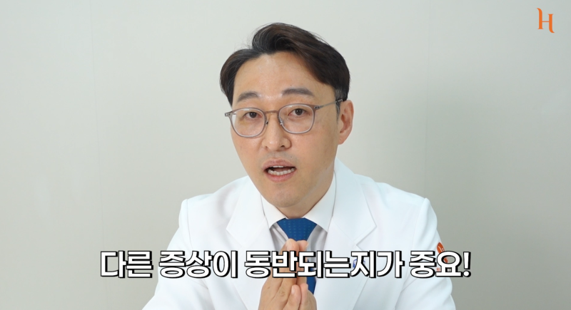 코수술 후 위험한 증상 9가지! 사진 19