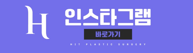 코수술 후 위험한 증상 9가지! 사진 24