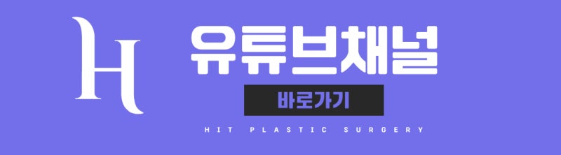 코수술 후 위험한 증상 9가지! 사진 22